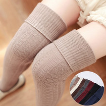 Autumn and winter leg socks Knitted long tube cotton jk knee socks women turn high tube warm socks Knee socks