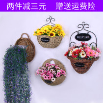 Wall-mounted flower basket hand-woven straw Wicker large hanging flower pot wall decoration hanging basket creative rattan wrought iron art