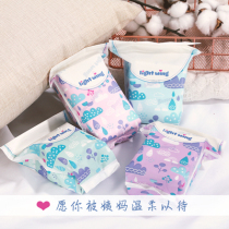 Meet true love Korean lightwing Light Wing sanitary napkin aunt towel daily night pad breathable