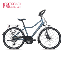 momentum momanton iPee 350 hydraulic disc brake 27 speed butterfly shift adult travel bike