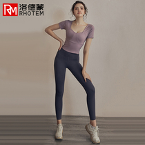 Rodmond fitness clothes long-sleeved running net red sexy sports suit with chest pad yoga clothes womens summer two-piece suit