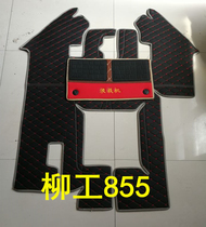 Liugong Loader Forklift 855N National Three 855856 New Liugong 856H Cab Full Enclosed Foot Pad