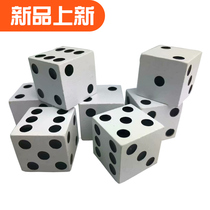 3CM wood straight diac multifaceted sieve children six - sided dice work sonic solid wood teaching tool