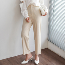 Seven quantity a cut small apricot vertical stripe casual pants women's summer loose straight suit pants summer new 626