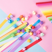  Star paper Candy color folding star paper creative star origami wishing bottle Lucky star strip folding star paper
