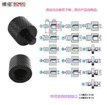 Various specifications 3 8 to 1 4 conversion screws camera photography accessories tripod accessories pan tilt camera screws