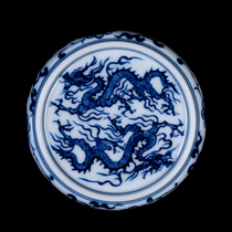 Bamboo Ridge Chai Kiln Landscape Dragon cover