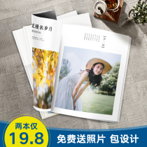 Photo book custom graduation commemorative book production magazine photo baby growth wash album diy print into a book