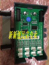 Shenyang Blu-ray command expansion board BL2000-CEB-V2 PCB FR2000-CEB Brand new warranty 1 year
