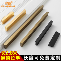 Wardrobe long handle modern minimalist golden light luxury bronze cabinet door one-line through top black cabinet door handle