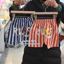 M2 Korea imported childrens clothing 2020 Summer boys and girls Children Baby vertical stripes cartoon casual 5-point pants shorts