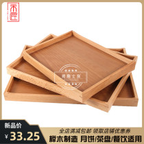 Masons new beech wood pallets large small and medium size rectangular log fruit tray Home mooncake dinner plate Put teacup tray
