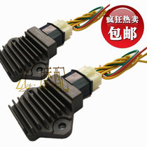 Motorcycle Rectifier VTEC CBR250 400 NSR250 CB400 Rectifier CB-1 Charger