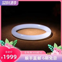 Natural Xinjiang and not white jade womens bracelet jewelry with certificate to support the national re-inspection quality oil run crystal clear