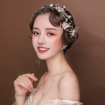 Cute bride Vintage handmade pearl Sweet flower hair band Sequin edge clip Bridal wedding dress Hair accessory set