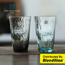 Japanese imported Toyo Sasaki hammer glass Japanese green tea black tea juice milk crystal glass wine glass
