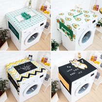 Waterproof cotton and linen washing machine cover cloth double pocket dust cover towel cartoon microwave oven protective cover home fabric