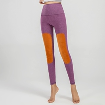 Womens autumn pants knee pads warm pants wool pants Cotton single piece pants high waist pants girls wear