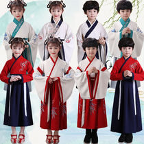 61 Childrens Hanfu ancient costume Chinese school costume Boy and girl performance costume Primary school student Chinese style performance costume Spring and Autumn