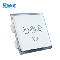 Aprui touch delay switch glass screen delay switch can be connected to LED light load three-way switch 110