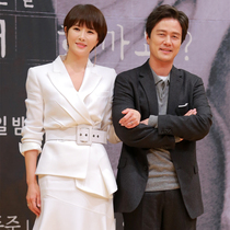 Do you want to kiss Jin Xuaner Wu Zhihao Park Shiyan DVD