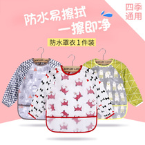 Baby eating blouse summer thin anti-dressing childrens eating pocket waterproof girls and boys apron protection painting clothes
