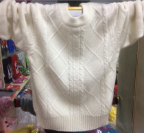 Children Cashmere Sweater Boys Cashmere Sweater Girls Pure Color Knitting Sweater Children Hand Woven base shirt Tide