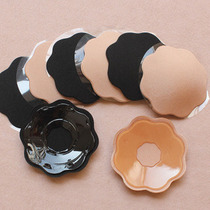 Nipple stickers Breathable cloth anti-bump anti-light waterproof swimsuit wedding dress invisible small milk stickers Chest stickers