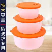 Plastic refreshing box suit large capacity lunch box microwave special round bowl frozen fridge fruit containing box