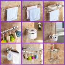 Xi Mi stainless steel bathroom hardware pendant toilet towel rack towel rack soap rack set