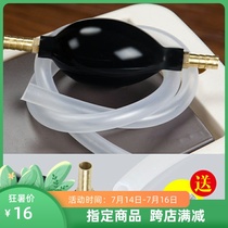 Integrated sewer suction tea table portable pipe Copper coffee table hose with filter thickened tea water suction