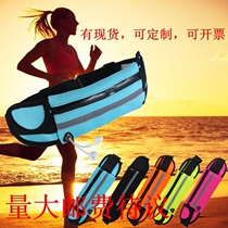 Outdoor running travel sports running bag 4 to 7 inch mobile phone bag waterproof fit multifunctional men and women Marathon belt