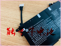 HP ENVY 13-AD104TX 13-AD105TX 13-AD106TX 13-AD107TX battery