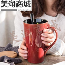 Cups Creative Ceramic Mugs Personality Couple Cup Simple Coffee Cup Fashion Household Drinking Cup Women Large Capacity