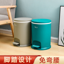 Trash can with lid Household pedal toilet Toilet Living room kitchen Nordic style creative storage bucket Waste basket