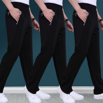 Casual pants men Middle-aged and elderly people elastic elastic waist father trousers spring and autumn sports pants men loose mens pants father