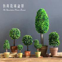 American country simulation plant decoration decoration living room fake bonsai home desktop mini green plant flower small potted plant