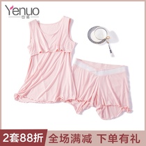 Maternity vest Womens loose base nursing shirt Outside pregnancy wear clothes low waist shorts thin inner suit summer