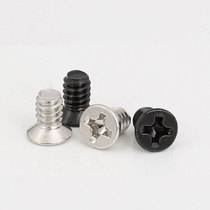 Mechanical hard disk screw 6#32*5 6 8 countersunk head US 3 5 inch SSD solid state drive computer installation screw