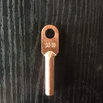 Huayi gold copper terminal block red copper oil nose DT-10 pickling 20