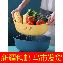 Xinjiang kitchen plastic double-layer washing basin drain basket Household living room fruit plate washing fruit washing basket