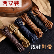 Martin Boots Casual Shoes Boots Mens Leather Shoes Shoes Skin Waxed Shoes Rope Rope