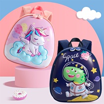 Click Click Cartoon Children Backpack Girl Cute Princess Double Shoulder Bag Boy Nursery School Bag 2021 New Wave