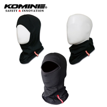 Japan KOMINE autumn and winter thin velvet helmet inner cover riding equipment motorcycle fleece neck cover AK-327