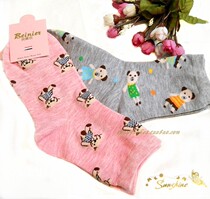 Beniel new Japanese hipster cute bear jacquard cotton women socks 2 color optional cartoon socks
