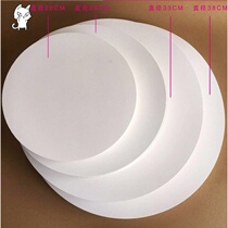 Ancient wind round card painting cardboard white round large number thickened round common diy double-sided paper 10cm-38cm
