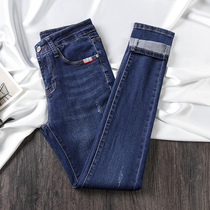 2022 New dark blue jeans female high waist and thin small foot pencil pants nine pants