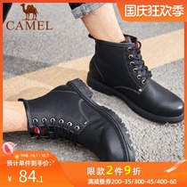 Camel mens shoes high-end boots cowhide black fashion British outdoor overwear Martin boots