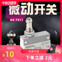 Travel switch limiter roller sensor mechanical contact waterproof AZ-7311 micro 10A