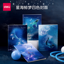 Deli Star Sea Whale dream notebook a5 luminous glue cover book 16k classroom notepad Student ins net red wind hand ledger 32k Girl heart homework book b5 English word book Office meeting book